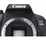 Canon EOS 650D +18- 55 + 75-300 + 50 mm